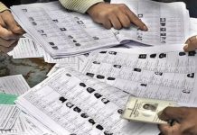 SIR – தமிழ்நாட்டில் 77 லட்சம் வாக்காளர்கள் நீக்கம்?