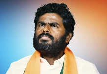 அண்ணாமலைக்கு தேசிய பொறுப்பு