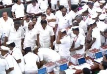 சட்டப்பேரவையில் அவைக் காவலர்களால் வெளியேற்றப்பட்ட திமுக உறுப்பினர்கள்